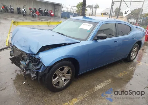 2007 Dodge Charger z USA, uszkodzony, nr VIN 2B3KA43G37H730417